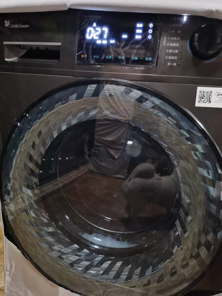 小天鹅（LittleSwan）洗衣机小天鹅10公斤滚筒洗衣机全自动水魔方洗衣机冷水洗防缠绕一级能效变频低噪TG100V868WMADY来看看图文评测！好用吗？