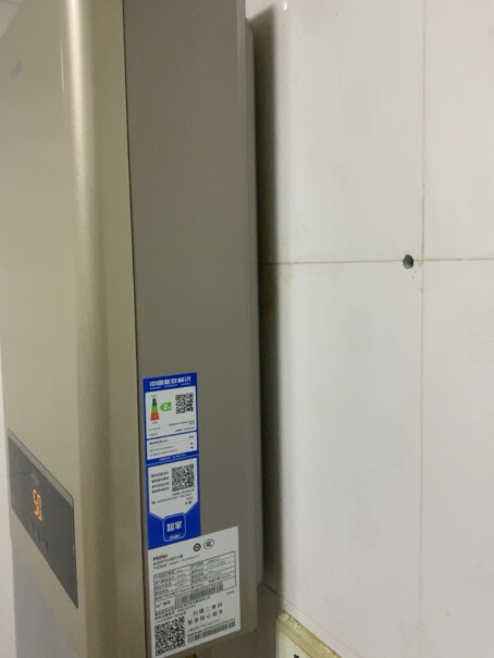 海尔燃气热水器燃气天然气变频恒温家用厨房强排式即热测评结果震惊你！最新款？