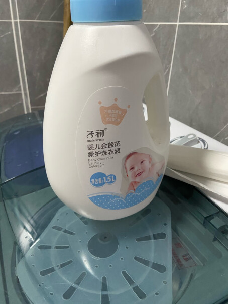 子初婴儿金盏花柔护洗衣液宝宝多效洗衣液儿童洗衣液这个好还是蓝月亮的好用？