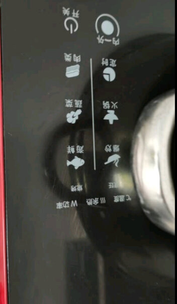 九阳Joyoung电陶炉电磁炉我想问下煮粥跟烧水用哪个键？