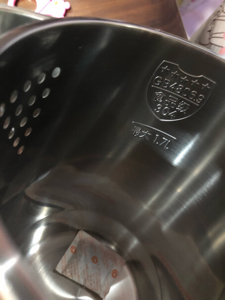 九阳（Joyoung）电水壶-热水瓶九阳电水壶评测性价比高吗,为什么买家这样评价！