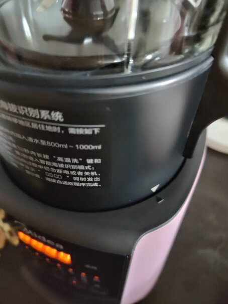 美的辅食机榨MJPT11豆浆机破壁果汁家用好用吗？亲身体验诉说