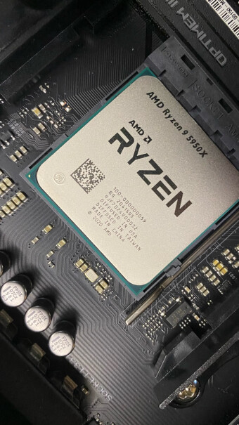 AMD 锐龙5 5600X CPU据说新步进B2的出来了，散热积热有所好转，现在买的5950x是吗？