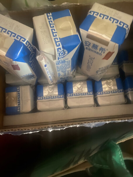 安慕希希腊风味酸奶205g*10盒/箱评测好不好用？购买前必知评测？