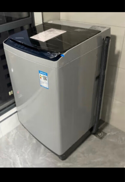 小天鹅TB100V23H-1旧的洗衣机如何处理？
