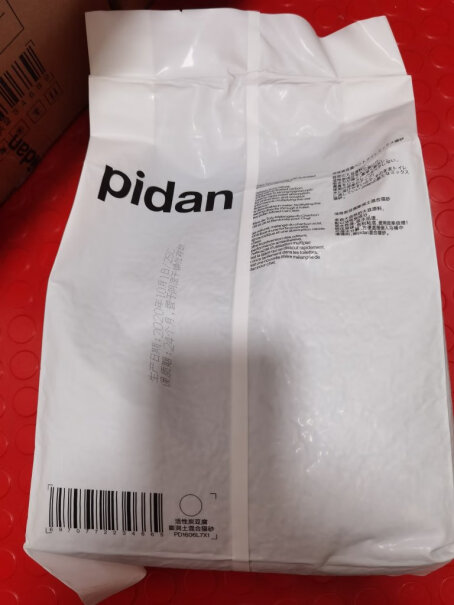 pidan混合猫砂升级活性炭款7L你们买的漏气吗？？