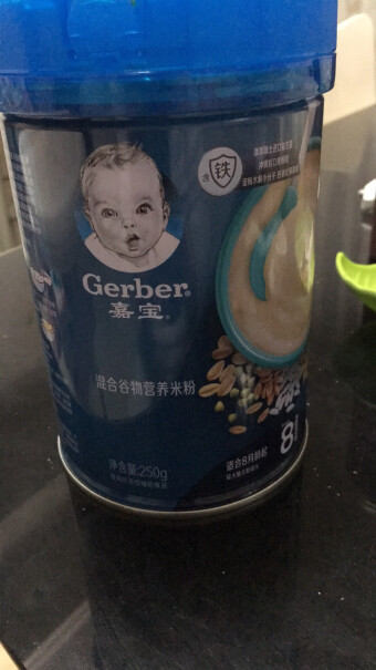 嘉宝Gerber米粉婴儿辅食混合谷物米粉200个月的宝宝可以吃么？