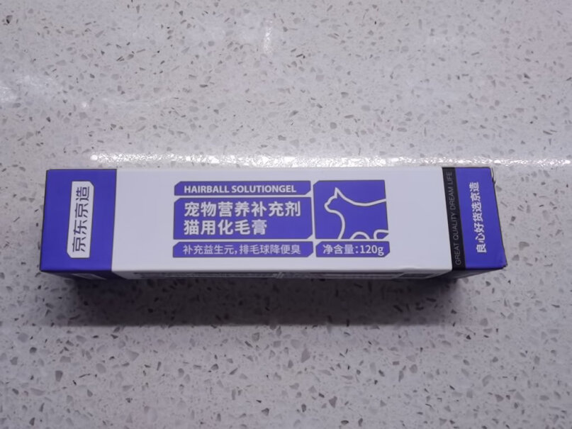 京东京造 化毛膏猫用120g 营养膏可以入手吗？图文长篇评测必看！