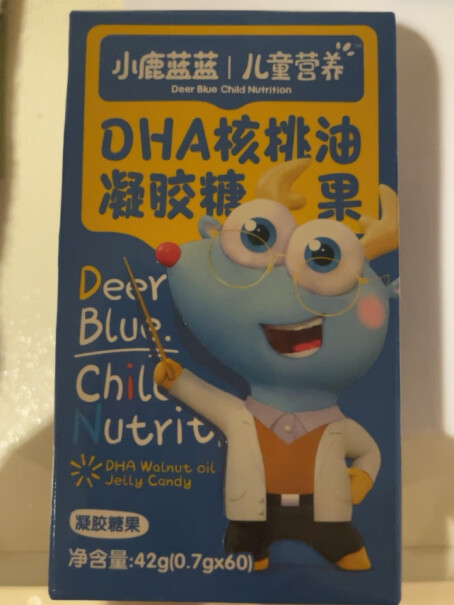 小鹿蓝蓝DHA藻油60粒青少年孕妈可食用使用体验怎么样？评测分享？