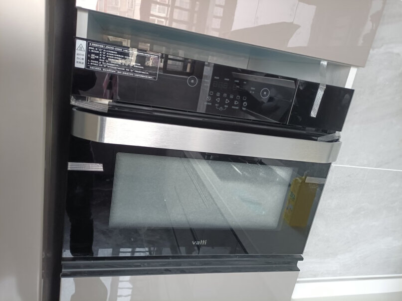 华帝嵌入式蒸烤炸炖4合1一体机Q10彩屏操控50L蒸箱烤箱全能烹饪机好用吗这个？