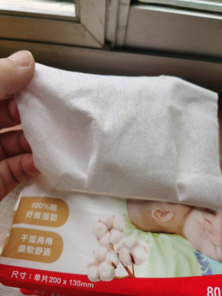NUK婴儿纯棉柔巾宝宝抽纸巾新生儿干湿两用抽纸巾连抽吗？