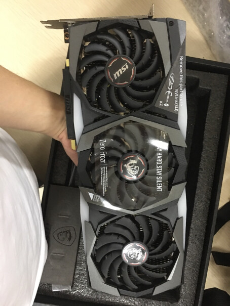 微星魔龙RTX 3080 Ti X TRIO显卡各位兄弟我换了这个显卡之后机械硬盘不读了是怎么回事啊？