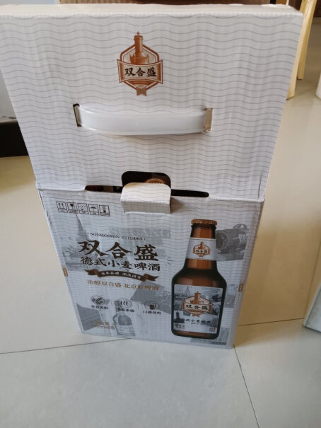 双合盛啤酒精酿啤酒德式小麦老北京品牌评测结果好吗？买前一定要先知道这些情况！