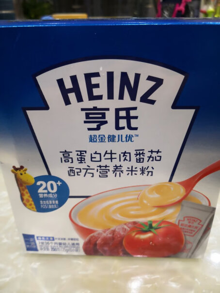 亨氏Heinz这款米粉可以和羊奶粉一起吃吗？