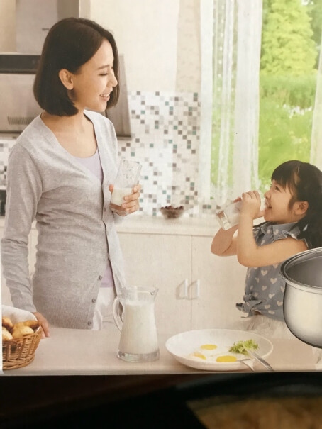 苏泊尔奶锅304不锈钢小奶锅牛奶锅婴儿辅食锅泡面锅是正品吗质量如何？
