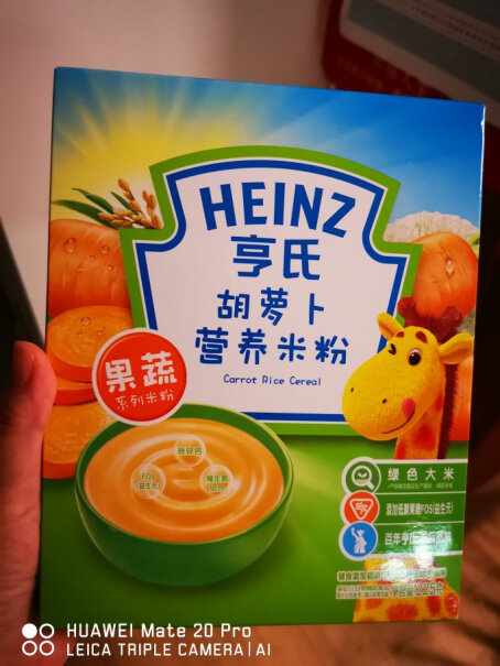 米粉-菜粉亨氏Heinz高铁米粉网友诚实不欺人！来看看买家说法？