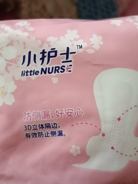 小护士瞬洁棉日夜组合卫生巾推荐哪款？买前必看评测！