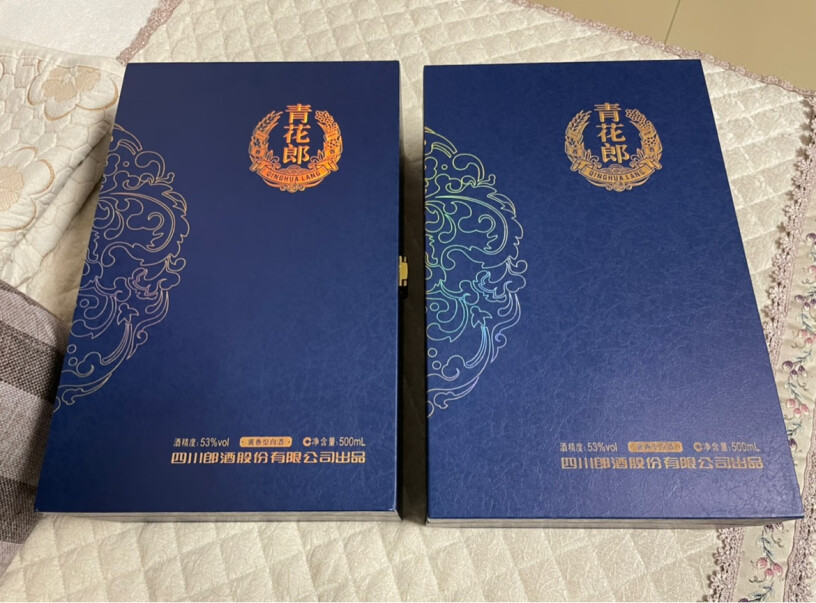 郎酒红花郎红十第四代酱香型深度剖析测评质量好不好！最新评测揭秘！