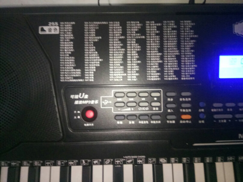 美科MK-97561键钢琴键多功能智能电子琴儿童初学乐器这琴需要调琴师调琴吗？