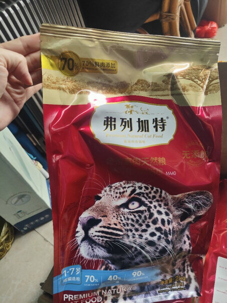 弗列加特猫粮 70%鲜肉全价成猫粮「鸡肉味」2kg用户口碑怎么样？最全面的产品评测！