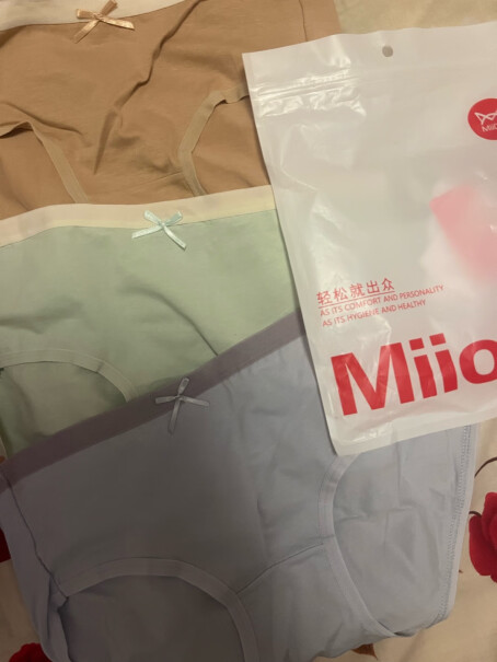 猫人MiiOW4条装底裆日系中腰大码纯棉纯色评测值得买吗？最新款？