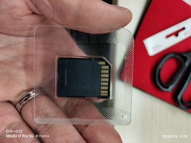 闪迪（SanDisk）512GB TF（MicroSD）存储卡 U1 C10 A1 至尊高速移动版内我刚买的红米9PRo能用512GB的吗？