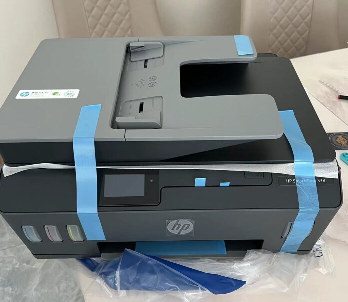 惠普678彩色连供自动双面多功能打印机请问这一款可以彩扫码？