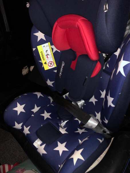 瑞贝乐reebaby汽车儿童安全座椅ISOFIX接口固定方便吗？安全带固定吗？
