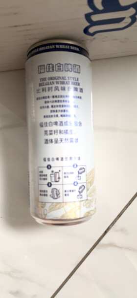 福佳精酿啤酒500ml*18听评测值得入手吗？老司机指教诉说