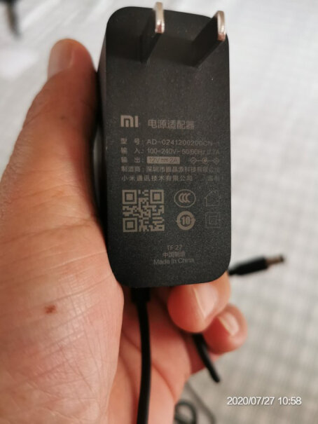 Redmi1A有没有人知道送的线是hdmi 2.0吗？