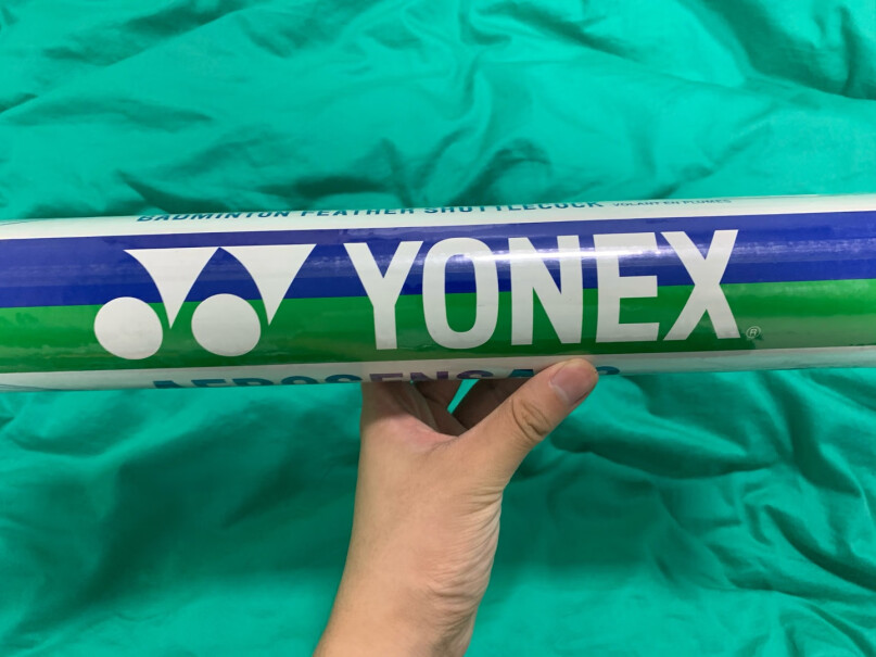 尤尼克斯YONEX羽毛球AS-9耐打王yy训练比赛鹅毛可以选2速吗？
