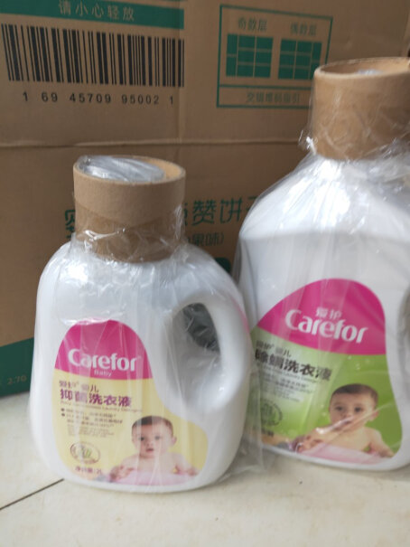 爱护婴儿洗衣液儿童除螨洗衣液除螨的和抑菌的，哪种好？