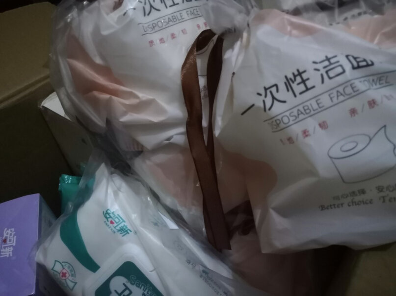 安可新75%酒精消毒湿巾使用后会红屁屁吗？