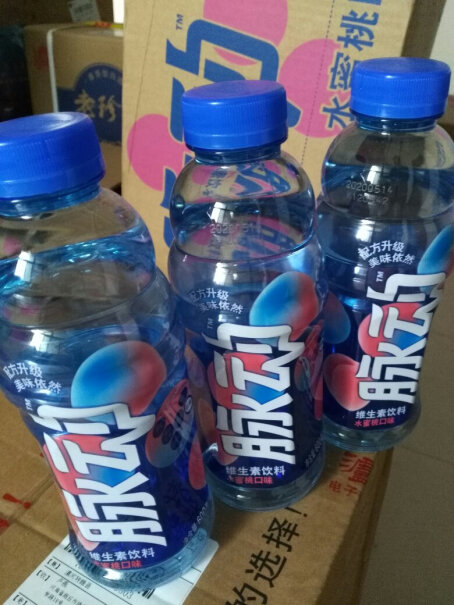 脉动青柠雪柚600ML15低糖橘子桃子饮料质量靠谱吗？曝光配置窍门防踩坑！