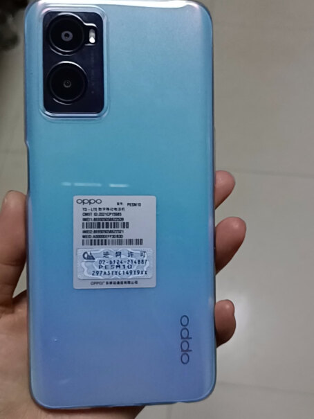 OPPOA36是几吋的手机？