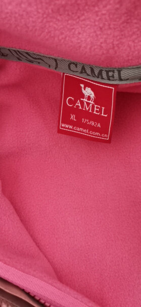 冲锋衣裤骆驼户外CAMEL防寒冲锋衣男女三合一两件套防水防风登山服男质量靠谱吗,使用良心测评分享。