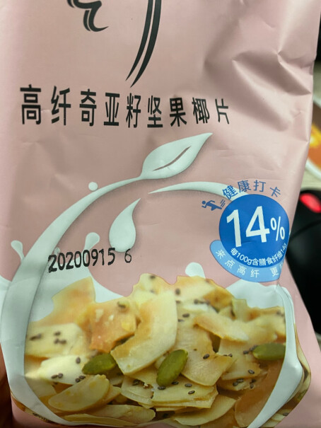 新农哥每日坚果零食大礼包优缺点分析测评,评测分析哪款更好？