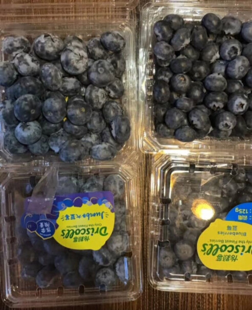 怡颗莓蓝莓Driscoll多少钱？评测下来告诉你坑不坑？