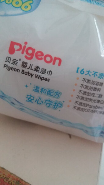 贝亲Pigeon湿巾可以用了擦新生儿嘴吗？