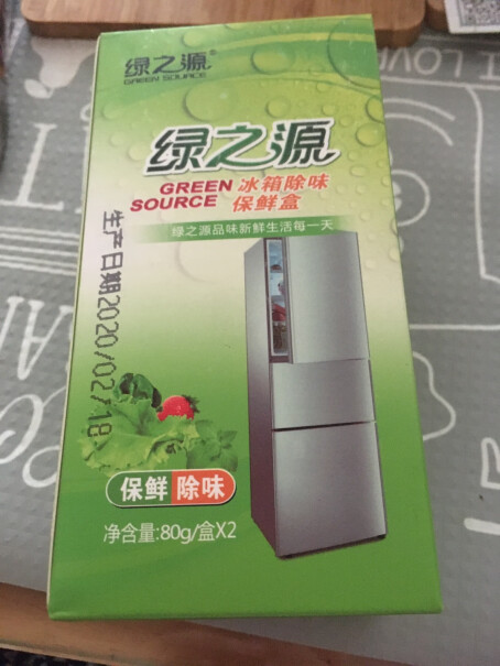 绿之源冰箱除味剂4盒装0度保鲜层可以这款产品吗？