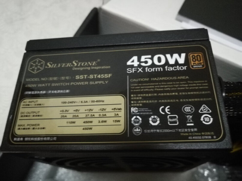 银欣额定750WSX750-PT这个电源稳不稳？