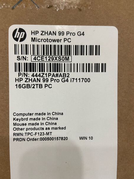 惠普HP战99设计师台式电脑主机11代i7-11700Wi-Fi功能有没？