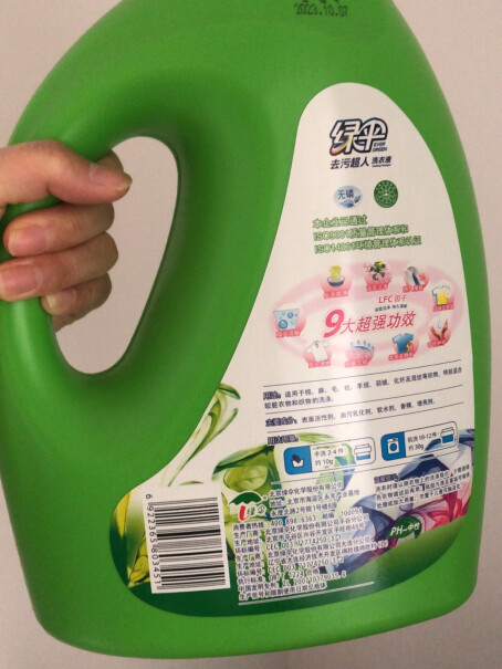 洗衣液绿伞洗衣液3kg薰衣草香入手使用1个月感受揭露,评测不看后悔？