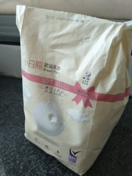 哺乳用品小白熊母乳储存袋这样选不盲目,评测性价比高吗？