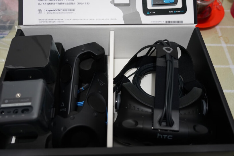 VR眼镜HTC VIVE PRO 2 VR眼镜套装质量好吗,网友诚实不欺人！