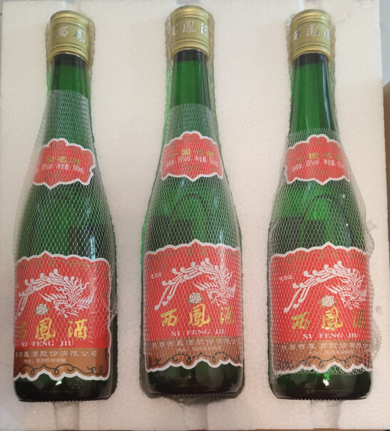 西凤白酒1964珍藏版凤香型反馈怎么样？优劣分析评测结果！