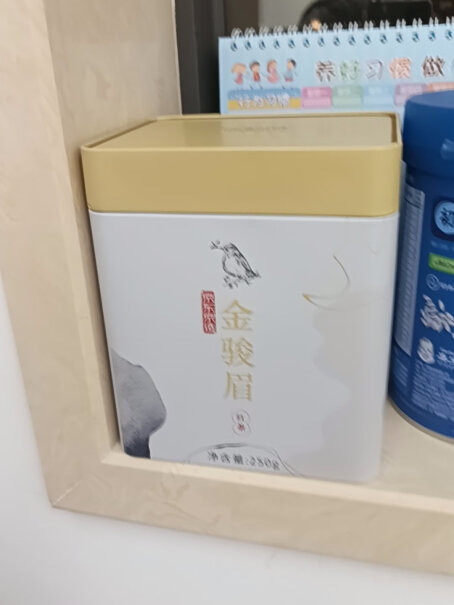 京东京造四大红茶礼盒500g是否值得入手？深度爆料评测？