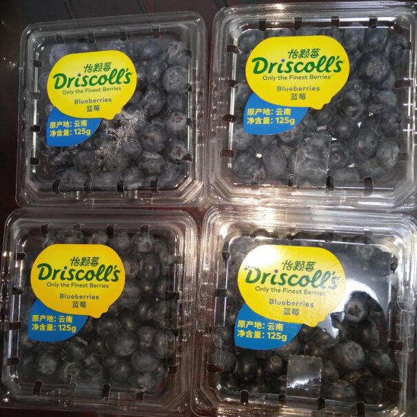 Driscoll's 怡颗莓 当季云南蓝莓原箱12盒装 约125g蓝莓吃起来脆吗，新鲜吗？