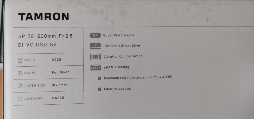 镜头腾龙A032 24-70mm F/2.8变焦镜头性能评测,性能评测？