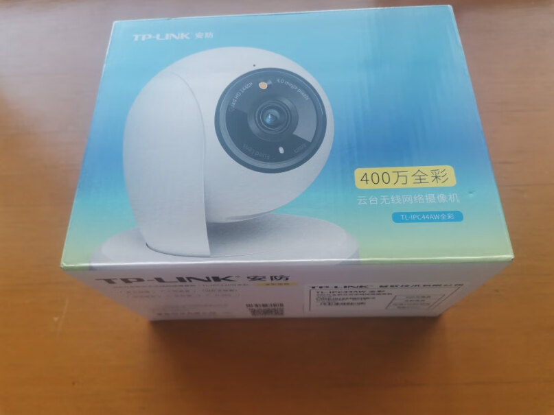 普联监控器全彩TPLINK4002.5Ktplink360分析怎么样？评测结果不看后悔！